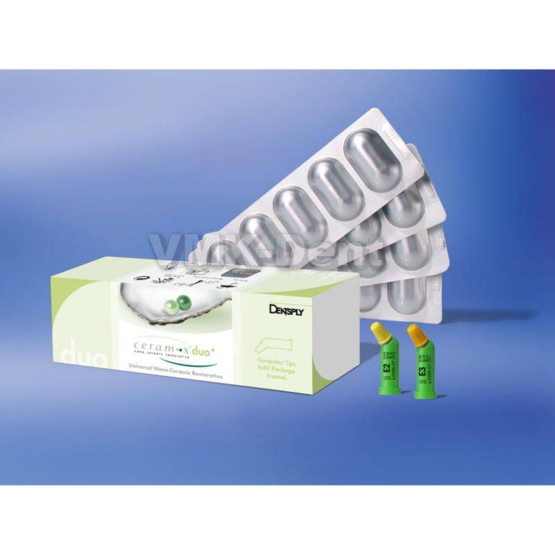 Церам Х Дуо+ Е2 0,25г (Сeram X Duo+ Е2) Церам Х Дуо+ Е2 0,25г (Сeram X Duo+ Е2)