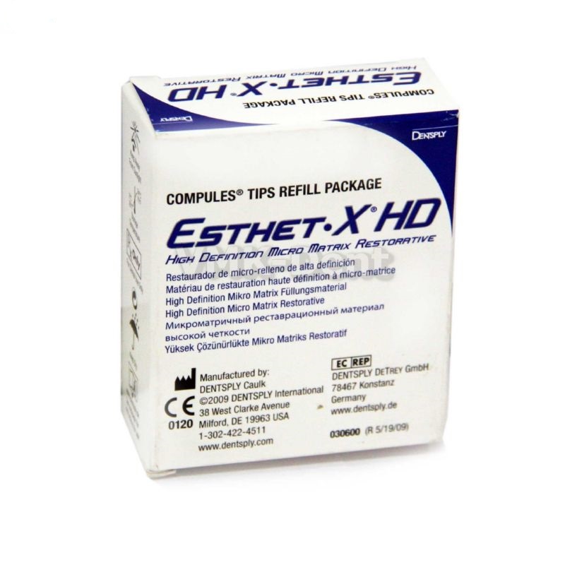 Эстет Икс ЭйчДи В2 0,25г (Esthet-X HD B2) Эстет Икс ЭйчДи В2 0,25г (Esthet-X HD B2)
