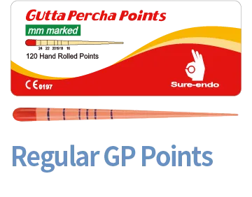 Штифты гуттаперчевые градуированные .02 №15 уп/120 шт