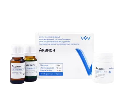 Аквион А2 20 г + 10 мл + 10 мл