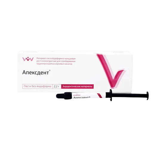 Апексдент без иодоформа 2,2 г