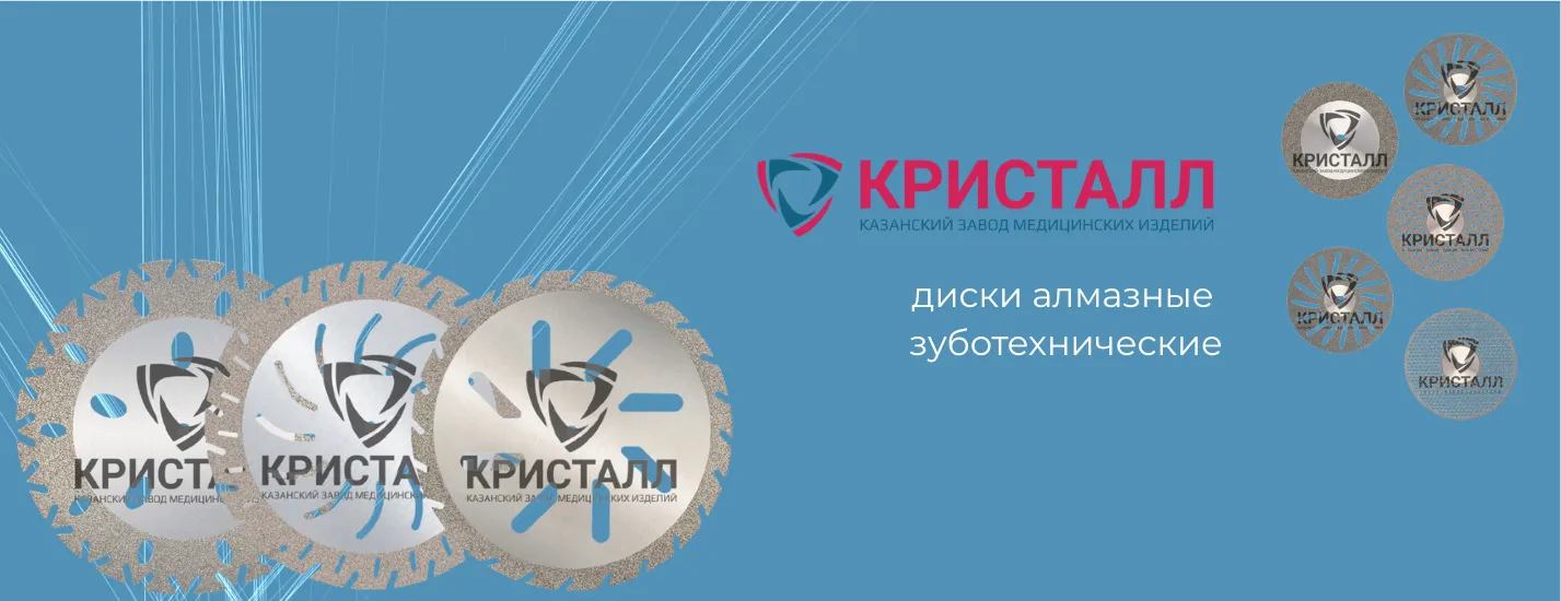 НОВИНКИ