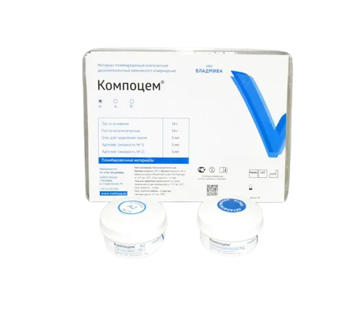 Компоцем паста-паста 14г + 14г