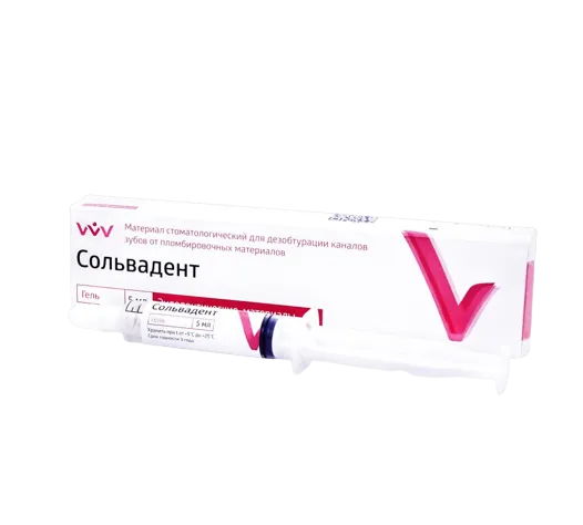Сольвадент гель 5 мл