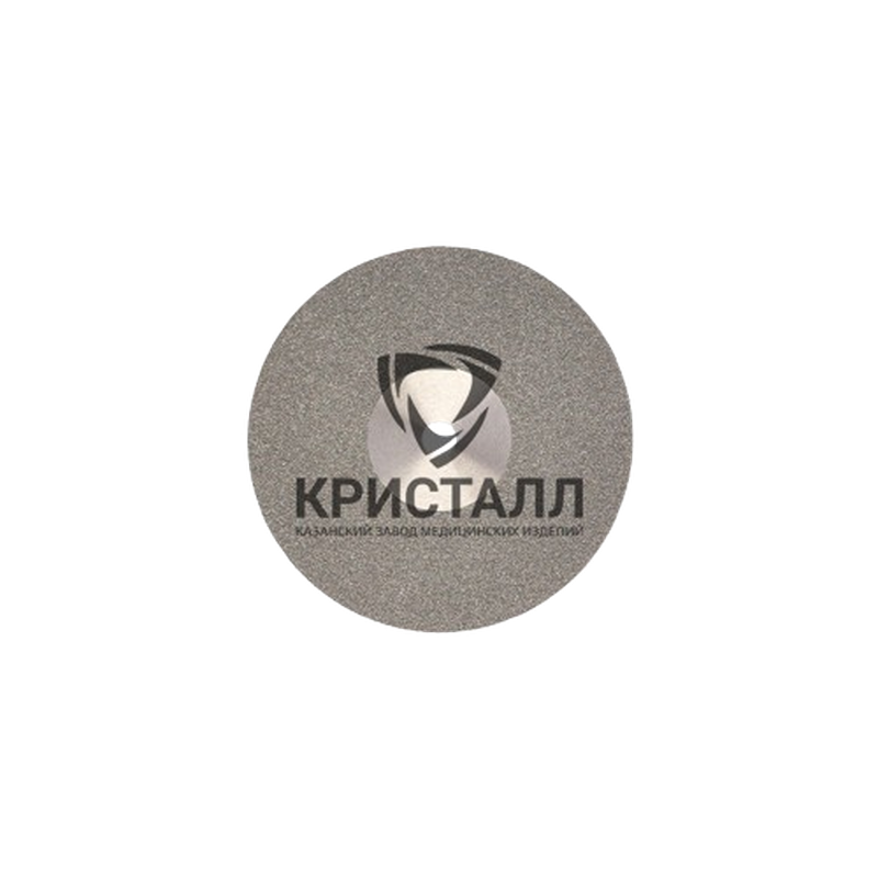 Диск зуботехнический алмазный КРИСТАЛЛ 856 900 345 020 022 1 шт