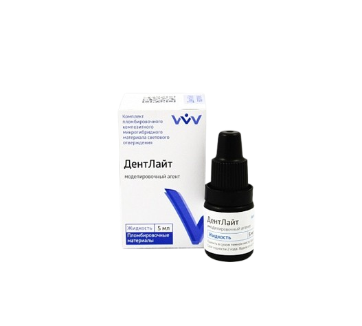 ДентЛайт моделировочный агент 5 мл