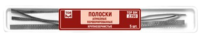 Полоски алмазные перфорированные ТОР ВМ 2.150