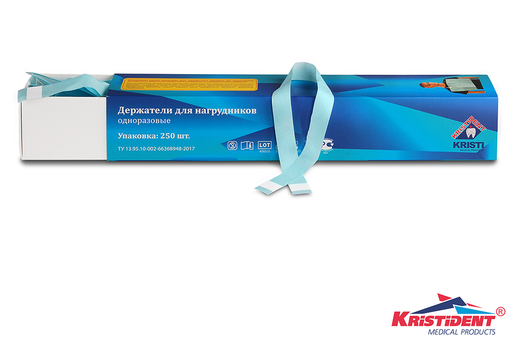 КРИСТИ