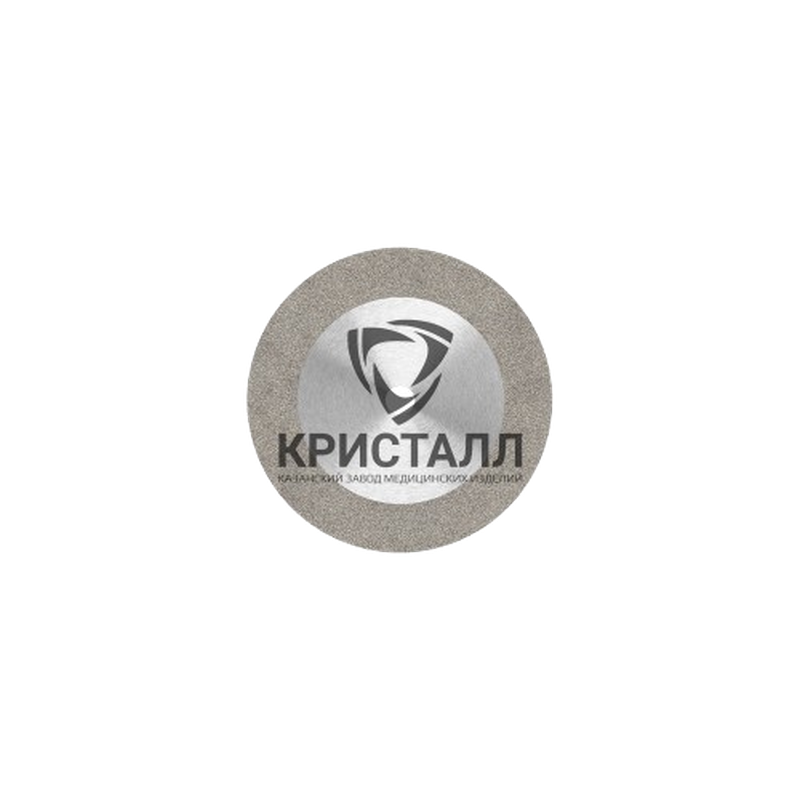 Диск зуботехнический алмазный КРИСТАЛЛ 856 900 344 010 019 1 шт