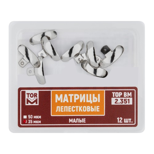Матрицы лепестковые стандартные ТОР ВМ  уп/12 штук