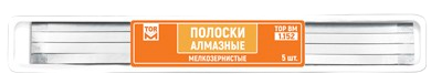 Полоски алмазные ТОР ВМ 1.152
