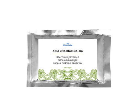 Маска альгинатная Алоэ-Вера 30 г