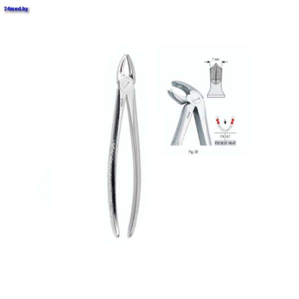 DE.750.220 Щипцы для удаления зубов (FDI 36 37 46 47)