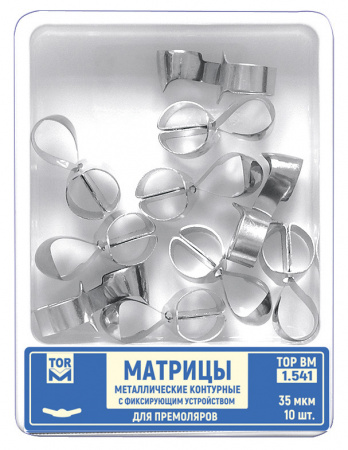 Матрицы ТОР 1.541