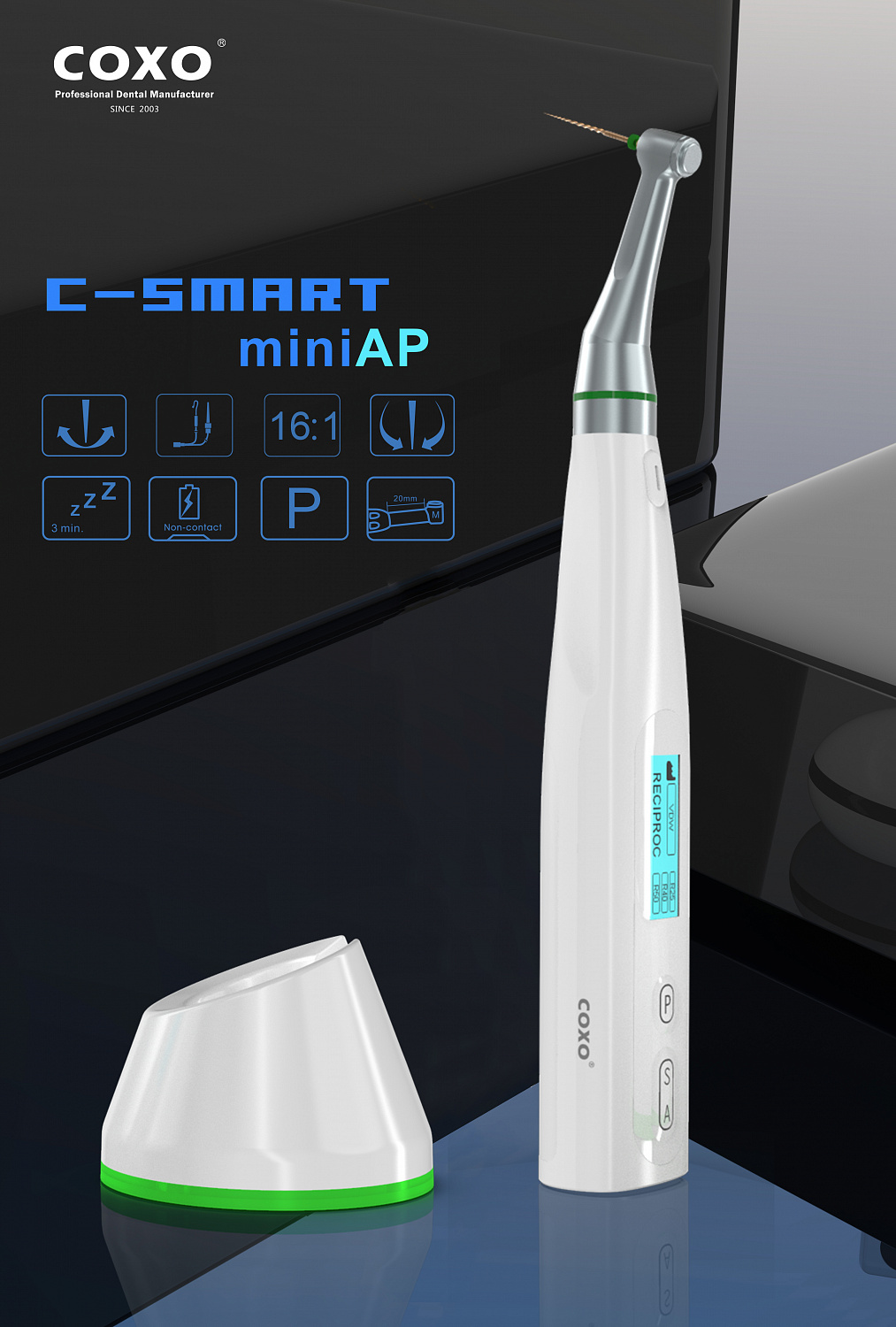 Эндодонтический микромотор С-Смарт Мини АП (C-Smart Mini AP)