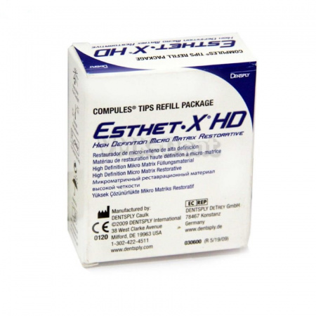 Эстет Икс ЭйчДи А3,5 20 х 0,25г (Esthet-X HD A3.5)