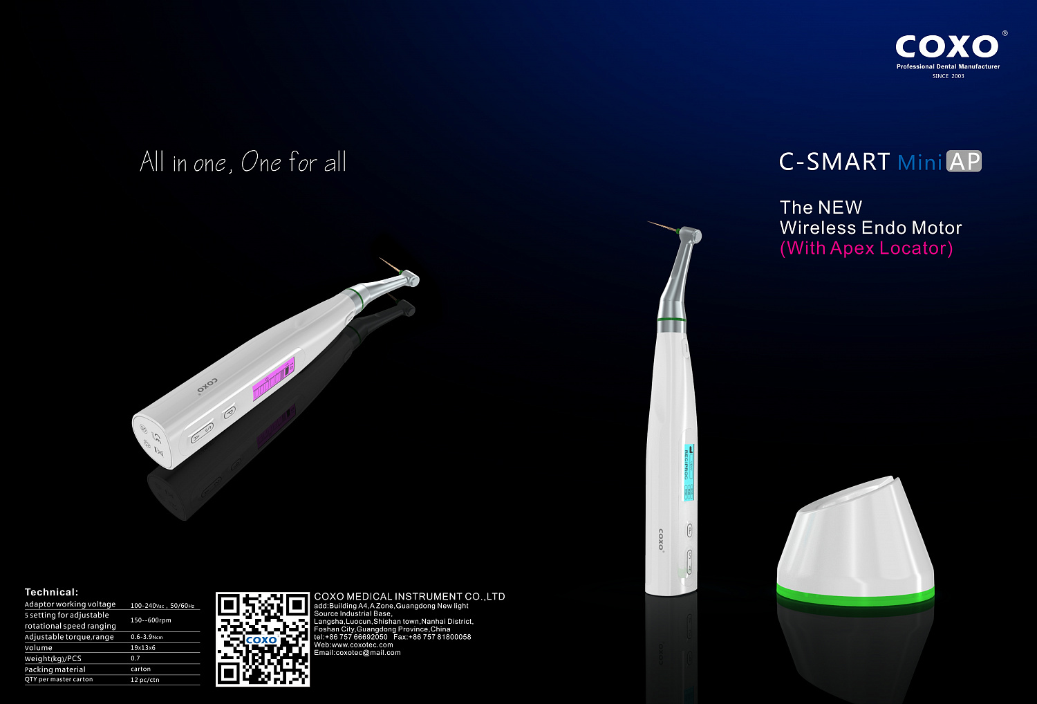 Эндодонтический микромотор С-Смарт Мини АП (C-Smart Mini AP)