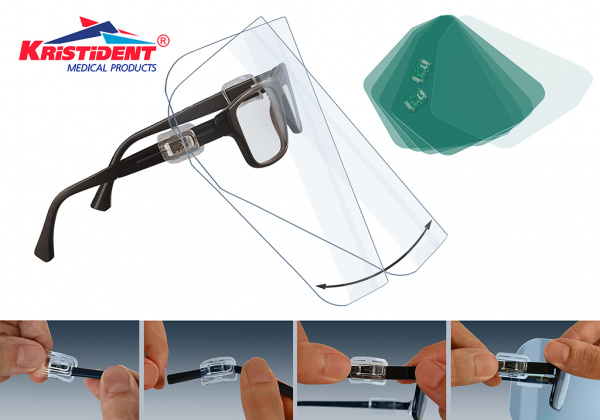 Экран защитный для лица Классик специальный  (для очков )