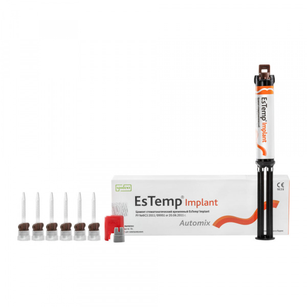 ЭсТемп Имплант 8г (EsTemp Implant )