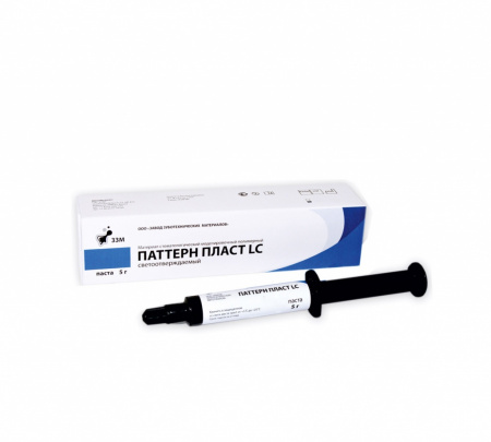 Паттернпласт - LC паста 5г (Patternplast - LC)