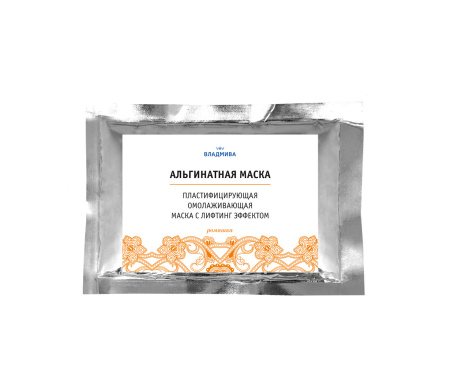 Маска альгинатная Ромашка 30 г