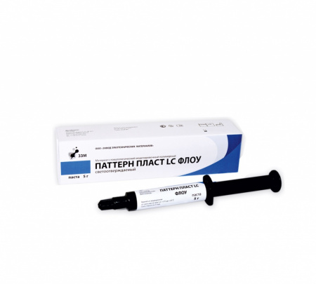 Паттернпласт - LC Флоу паста 5 г (Patternplast - LC Flow)