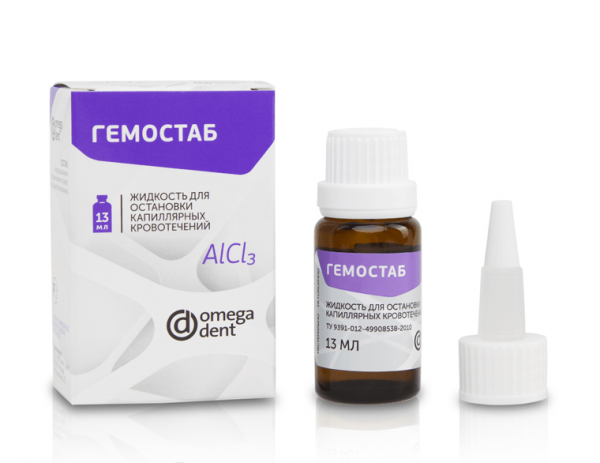 Гемостаб