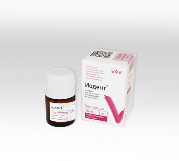 Иодент твердеющая паста 25г