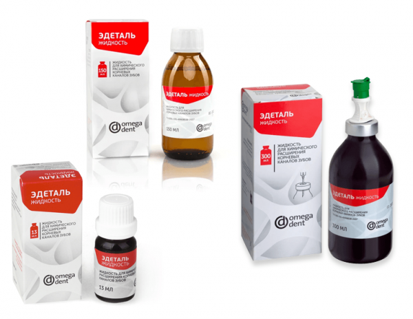 Эдеталь жидкость 13 мл