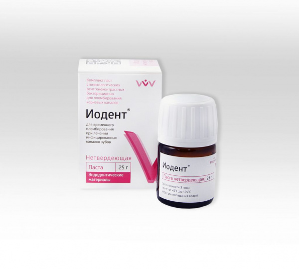 Иодент нетвердеющая паста 25г