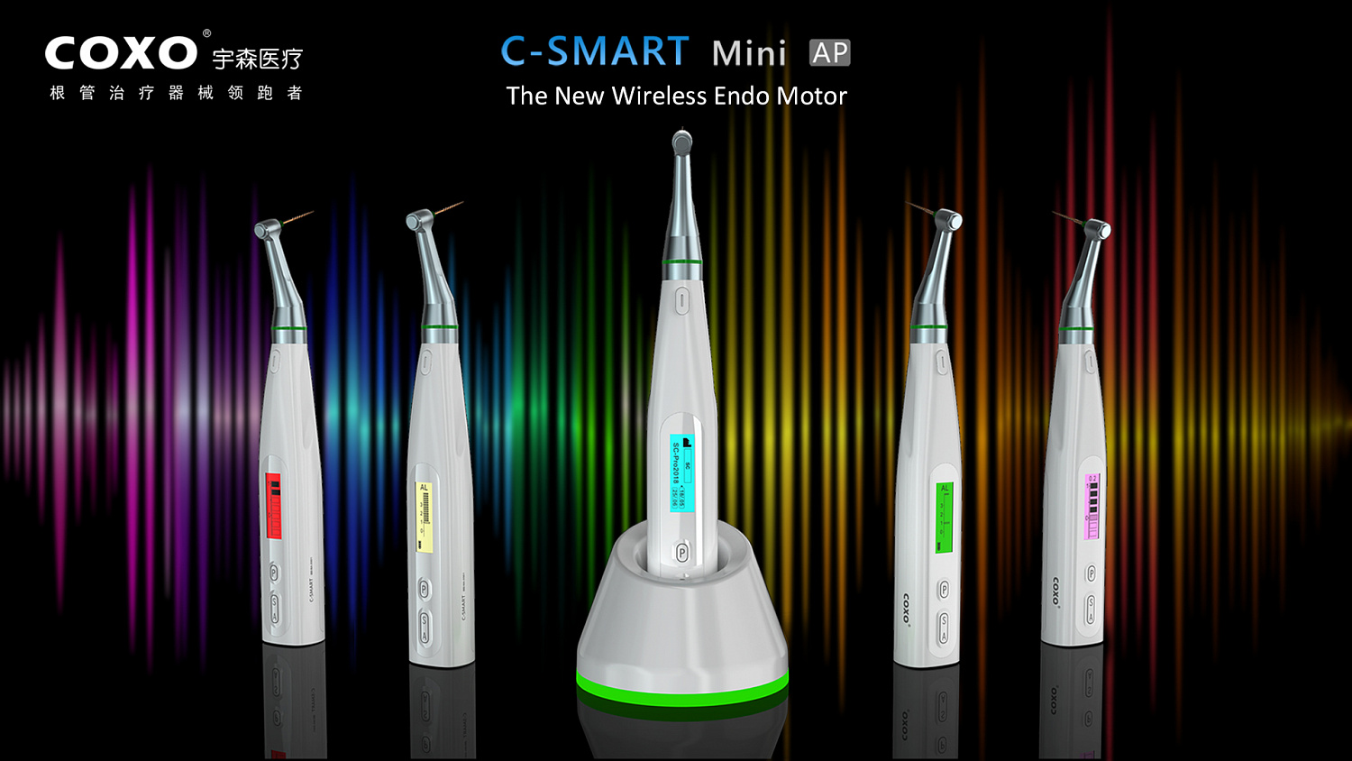 Эндодонтический микромотор С-Смарт Мини АП (C-Smart Mini AP)