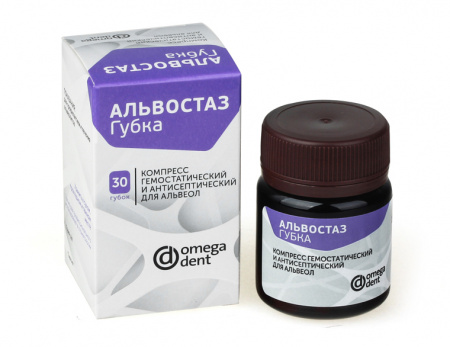 Альвостаз губка 30 шт.