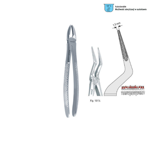 Щипцы для удаления зубов (DE.751.510)