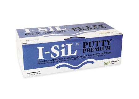 Ай-Сил Путти Премиум 2 х 290 мл (I-SiL Putty Premium)