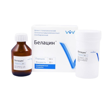 Белацин 50 г + 30 г