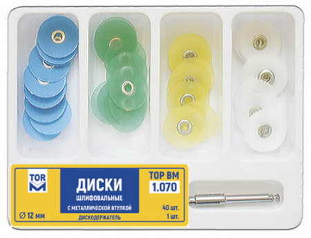 Диски ТОР НК1.070