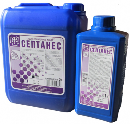 Септанес 5л Септанес 5л