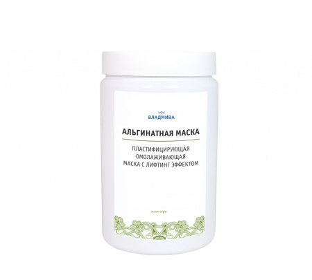 Маска альгинатная Алоэ-Вера 500 г